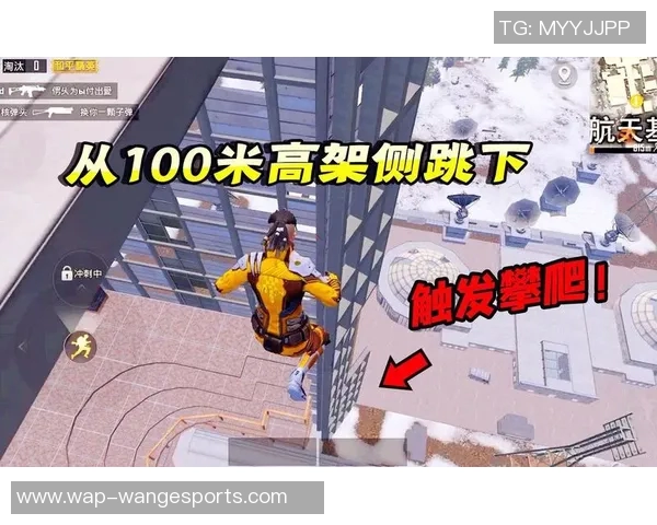 电竞新闻张静专访回顾和平精英的成长与挑战历程揭秘